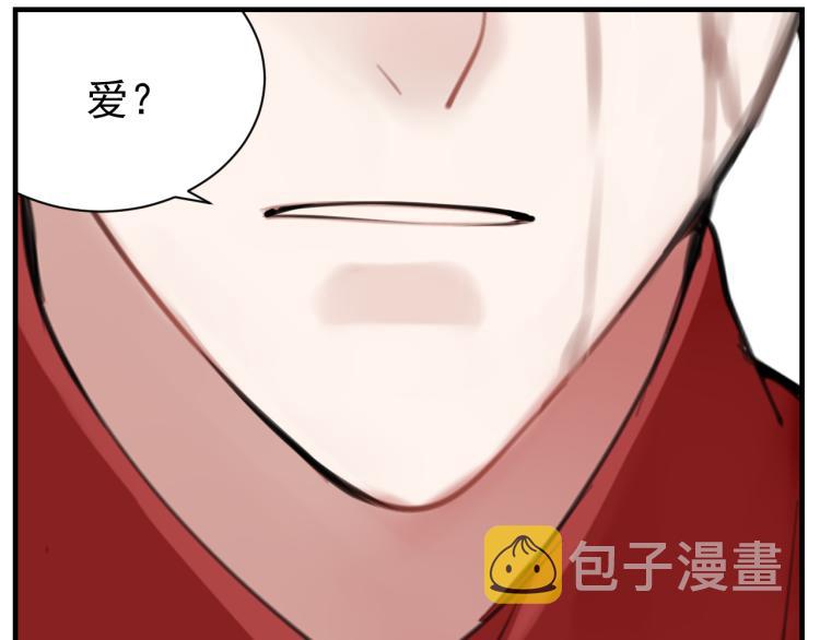 第81话 再次24