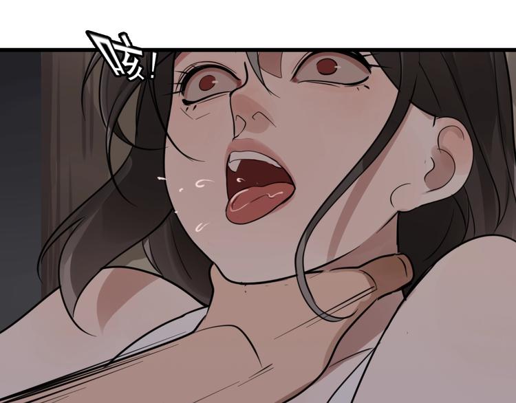 第1话 逃亡81