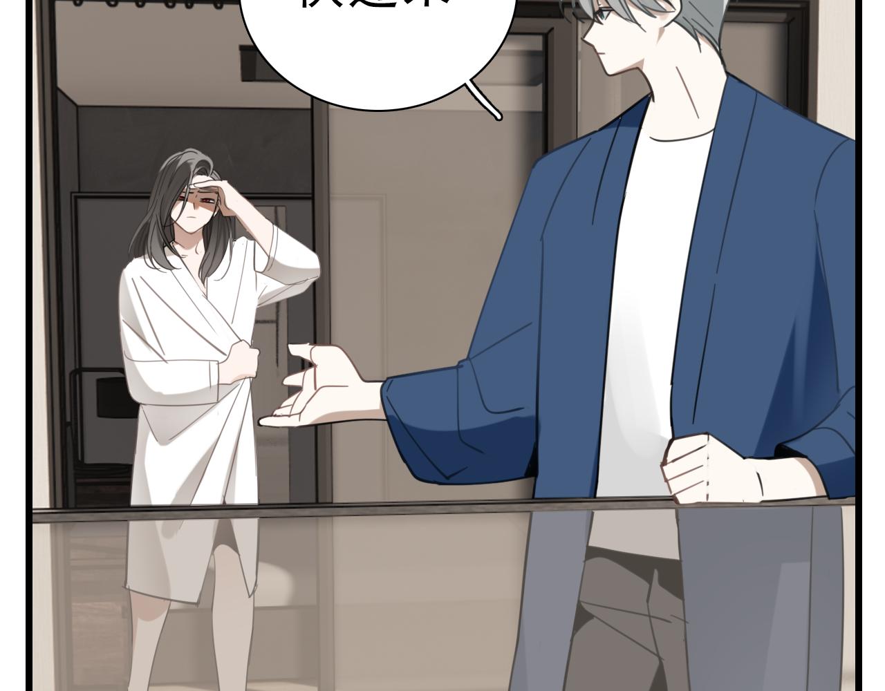 第95话 相见66