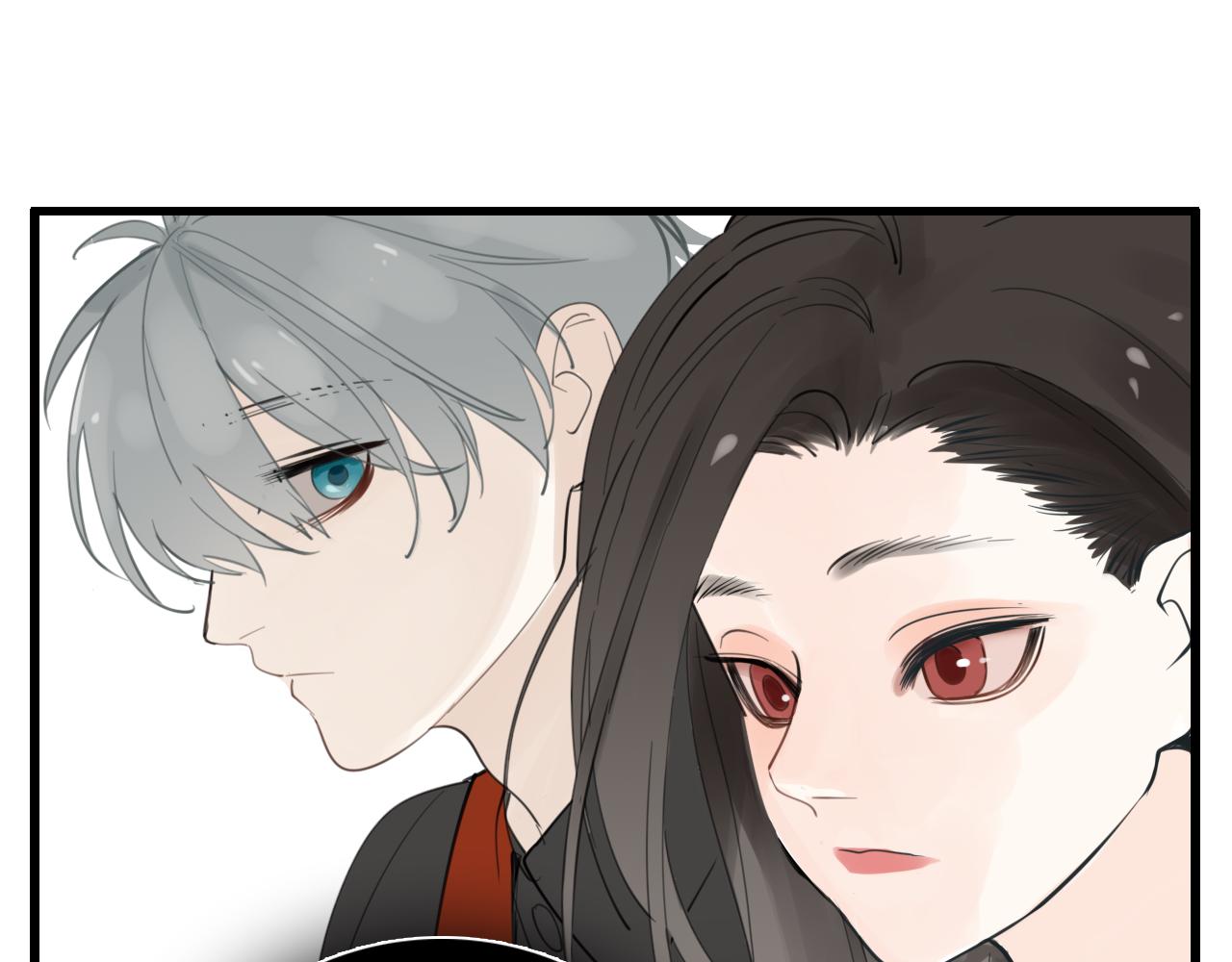 第102话闺蜜的坦白19