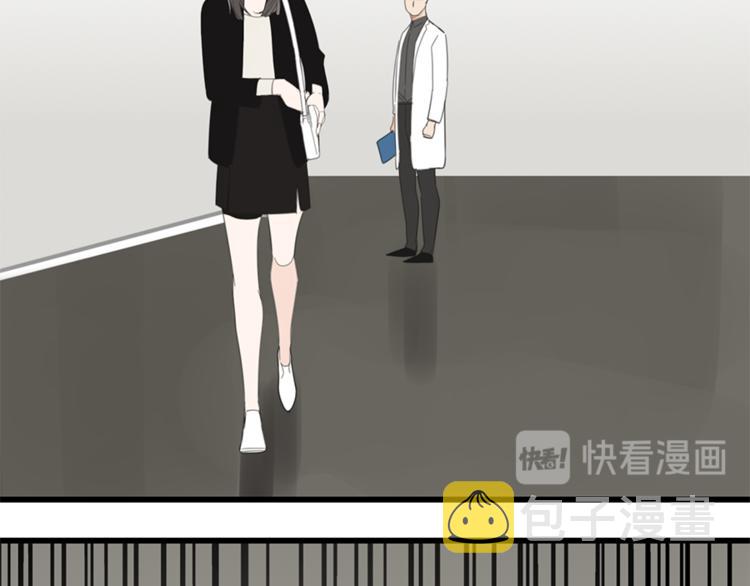 第33话 你拿自己来要挟我？10