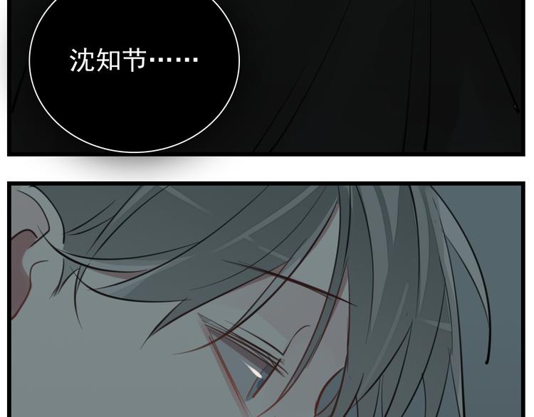 第57话 我赢了！47