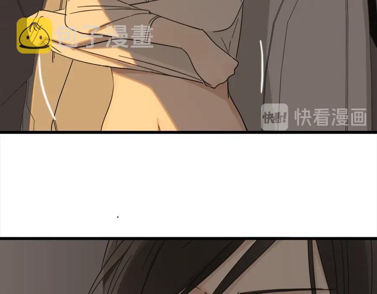 第12话 傅慎行的弟弟？18