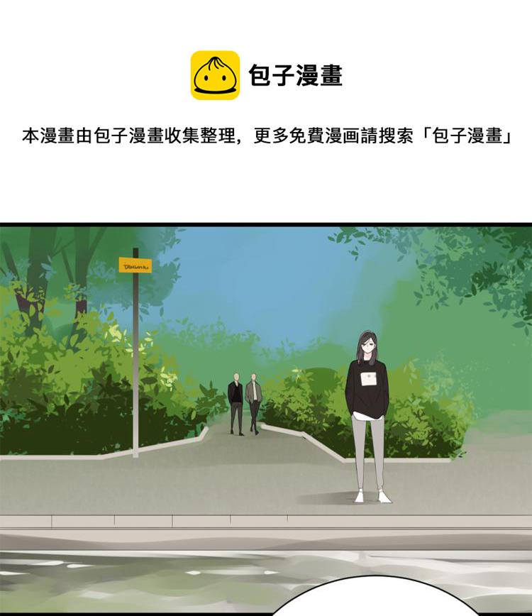 第37话 你伤了我的人？6