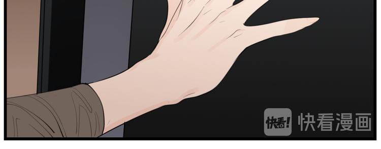 第44话  就算喜欢也不死不休15