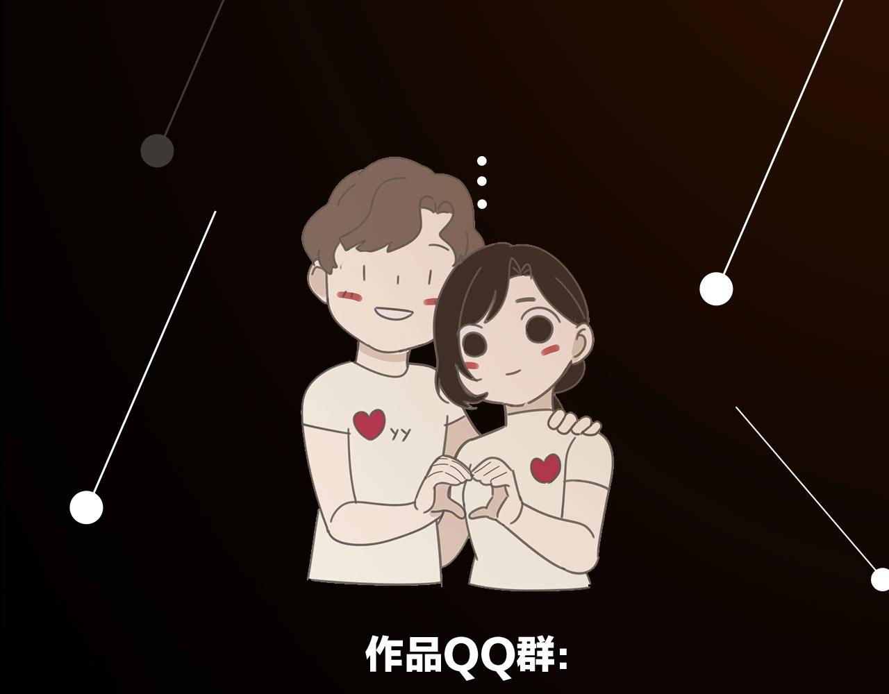 第85话 明媒正娶82