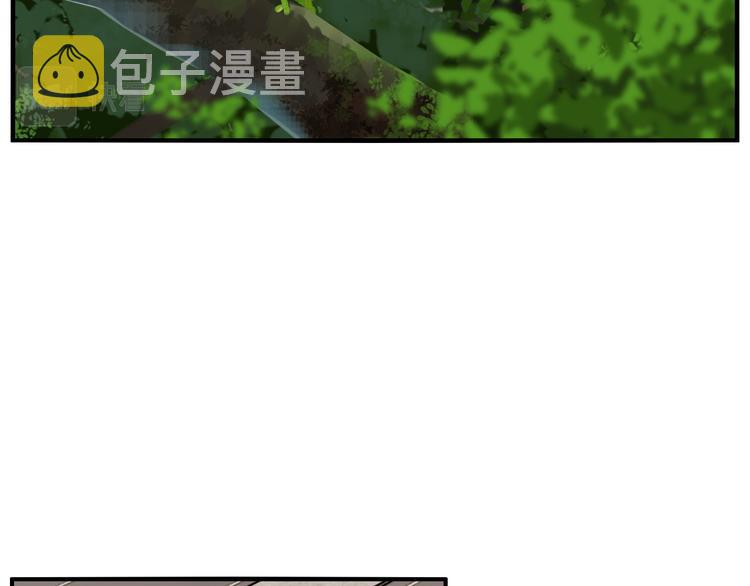 第73话  猜疑13
