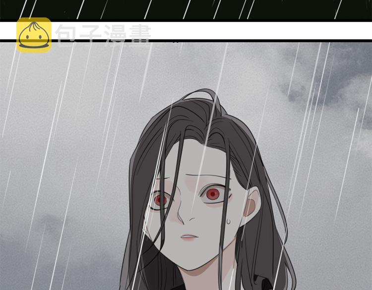 第33话 你拿自己来要挟我？90