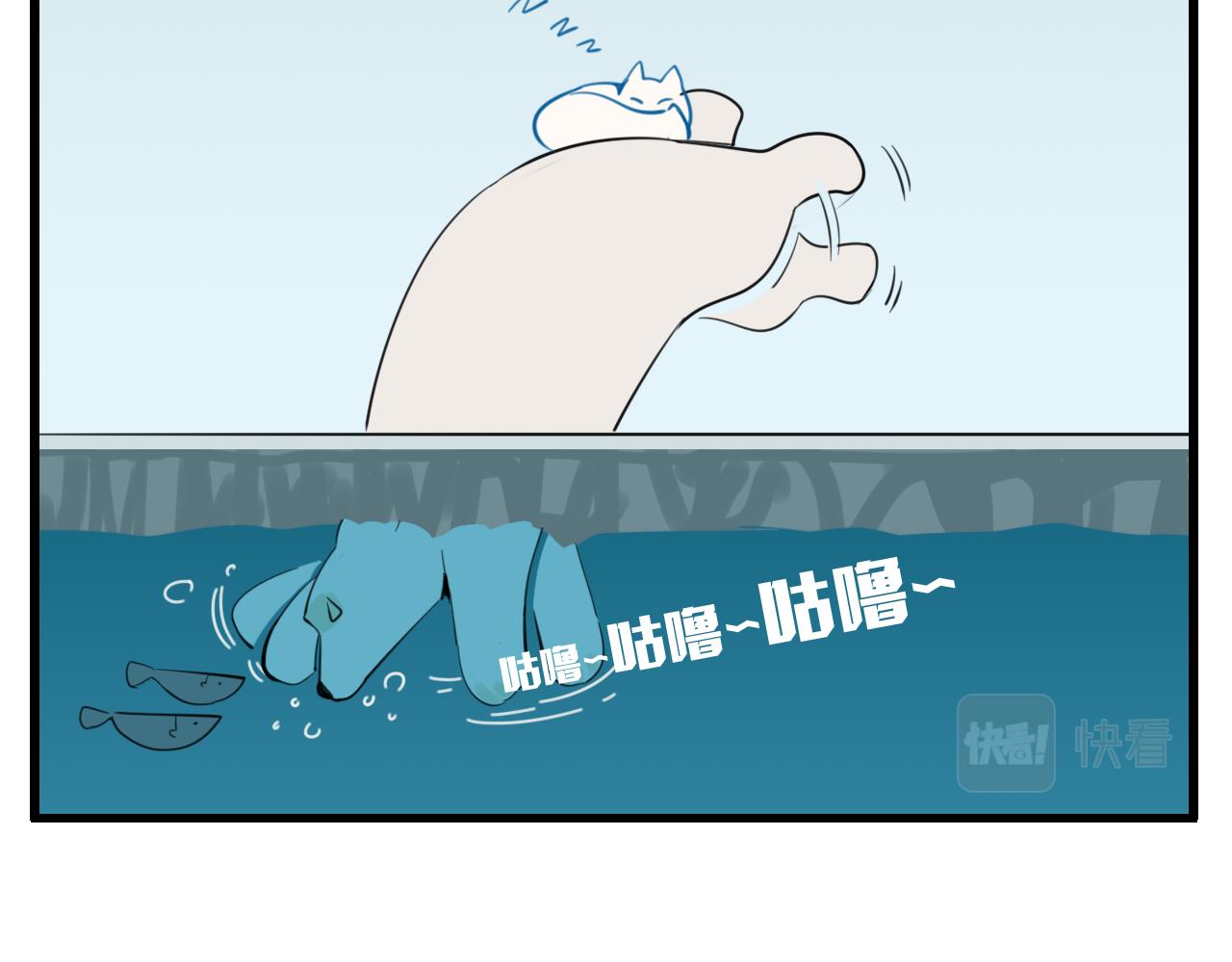 第95话 相见11