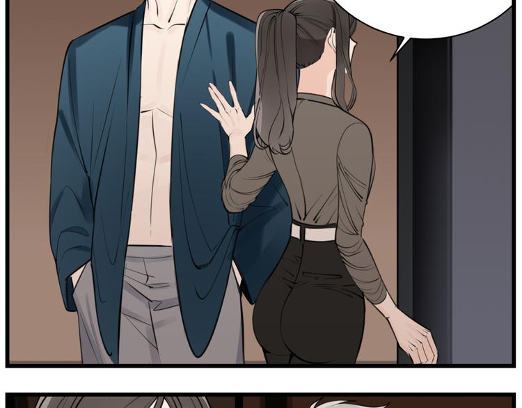 第44话  就算喜欢也不死不休13