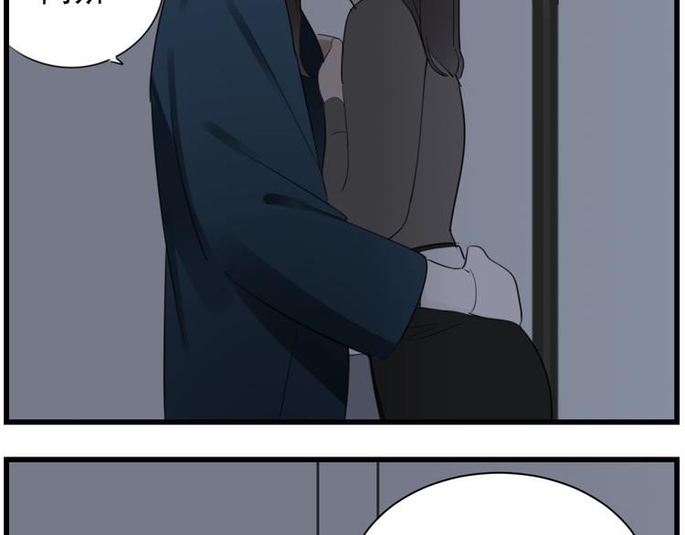 第45话 傅慎行你输了！10