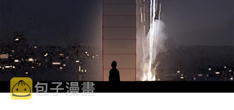 第29话 阿妍，我们的第一年！125