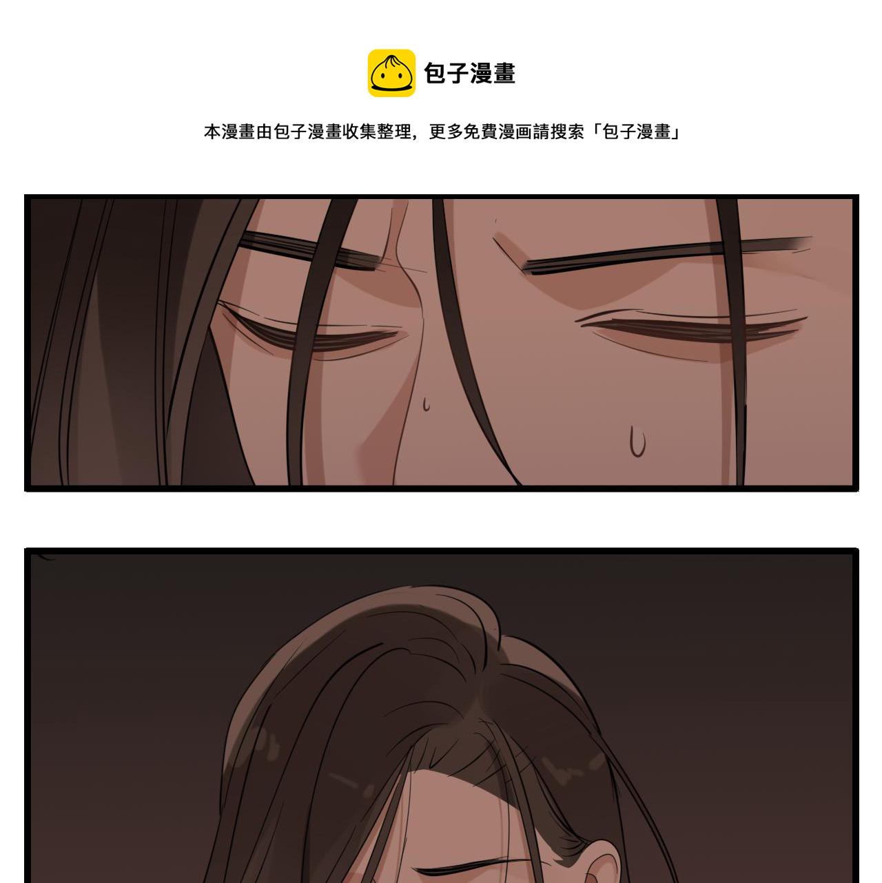 第98话  噩梦38