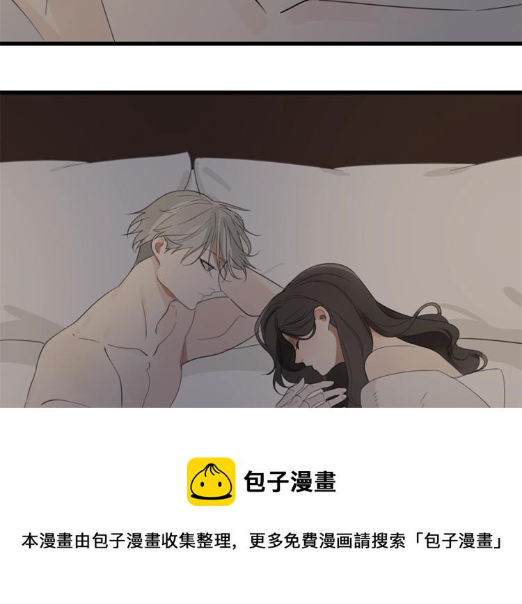 第24话 耐性试探87