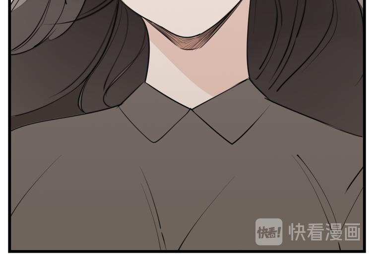 第47话  惨胜53