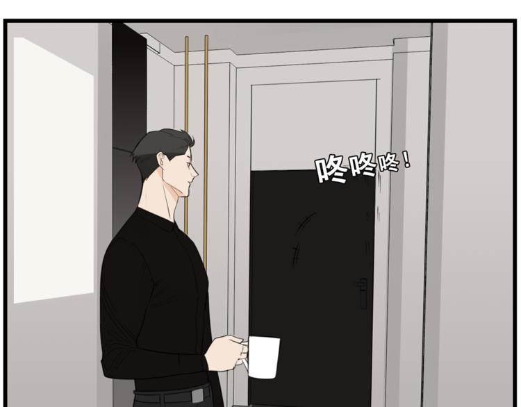 第43话 自我暴露62