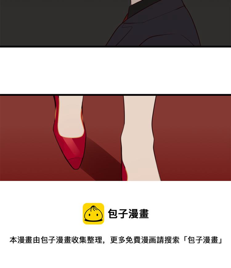 第29话 阿妍，我们的第一年！45