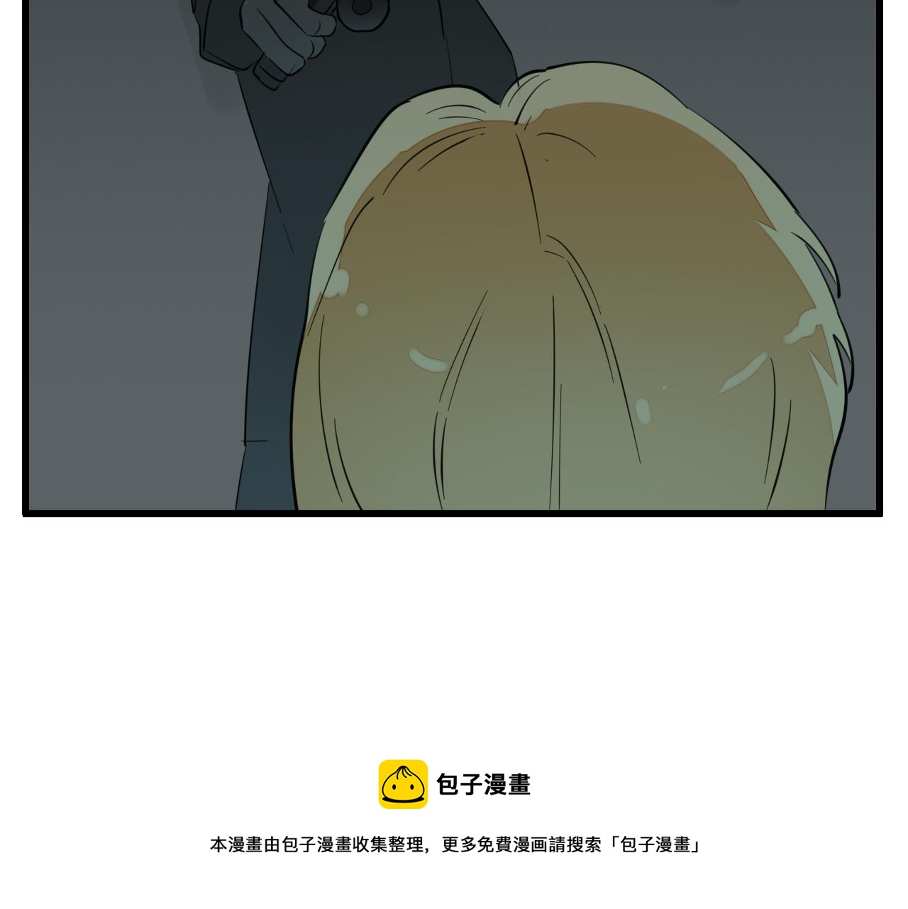 第99话以身爲筹80