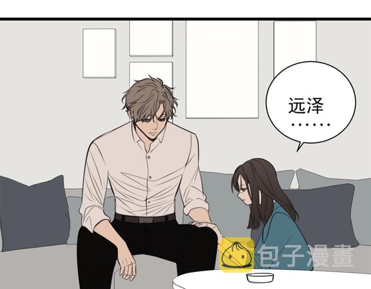 第30话 我放你走！36