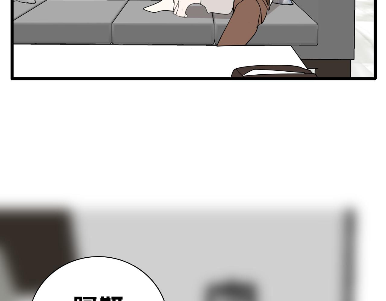 第96话双面88