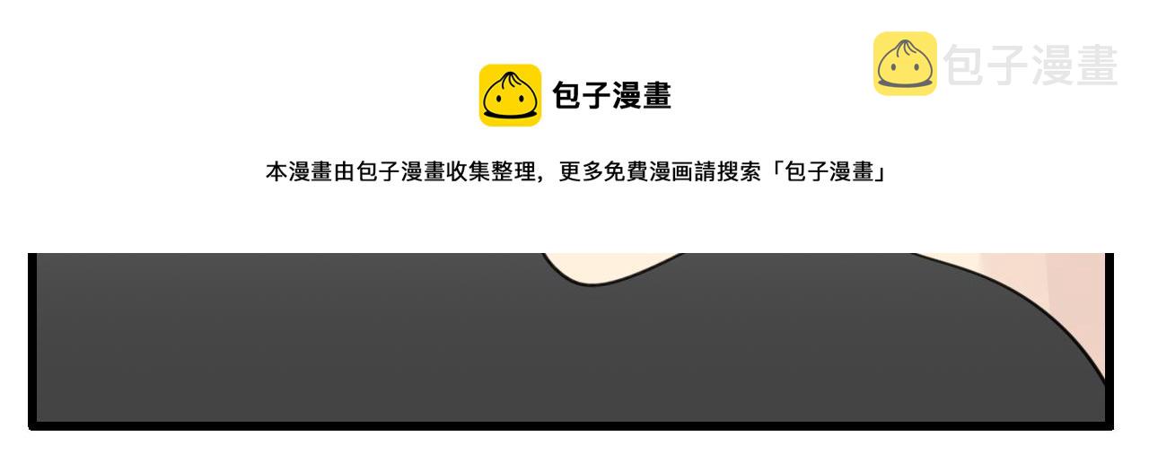第103话我毁了你94