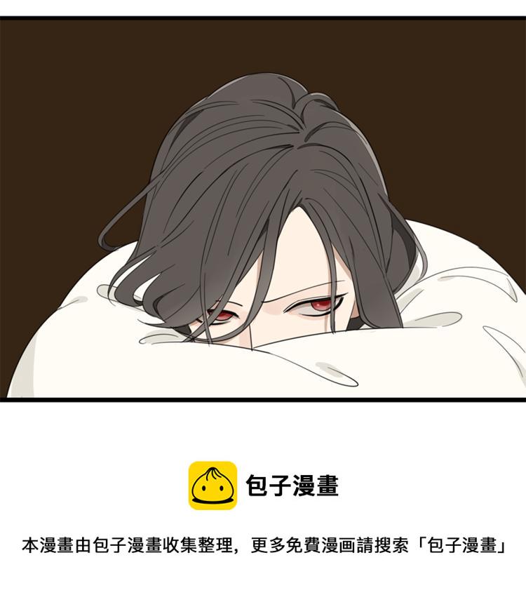 第25话 你不是来示弱的吗？67