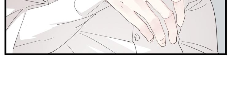 第70话 除夕夜8