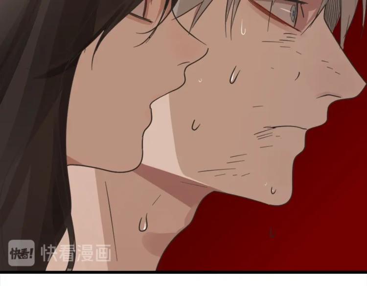 第11话 新的线索？40