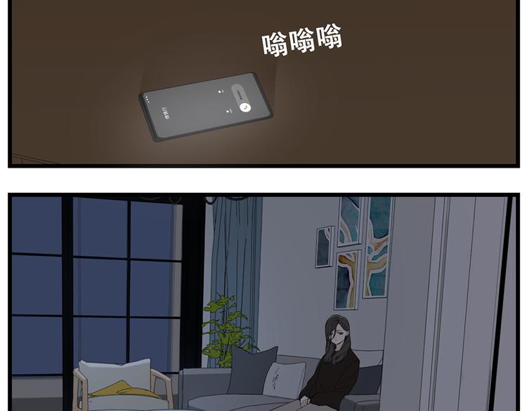 第38话 最後的诀别44