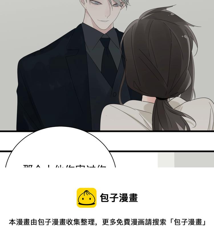 第2话 他回来了？167