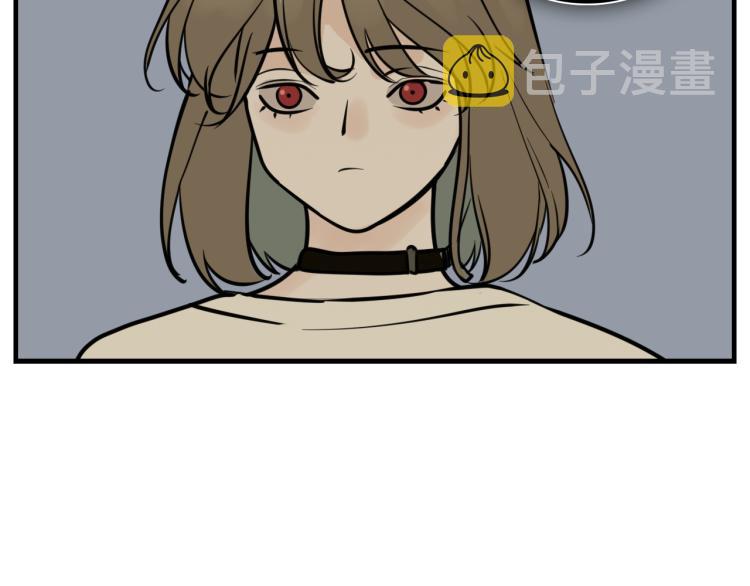 第82话  梁远泽死了？60