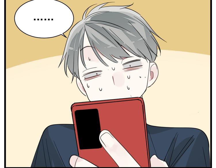 第66话  逃离的时机！40