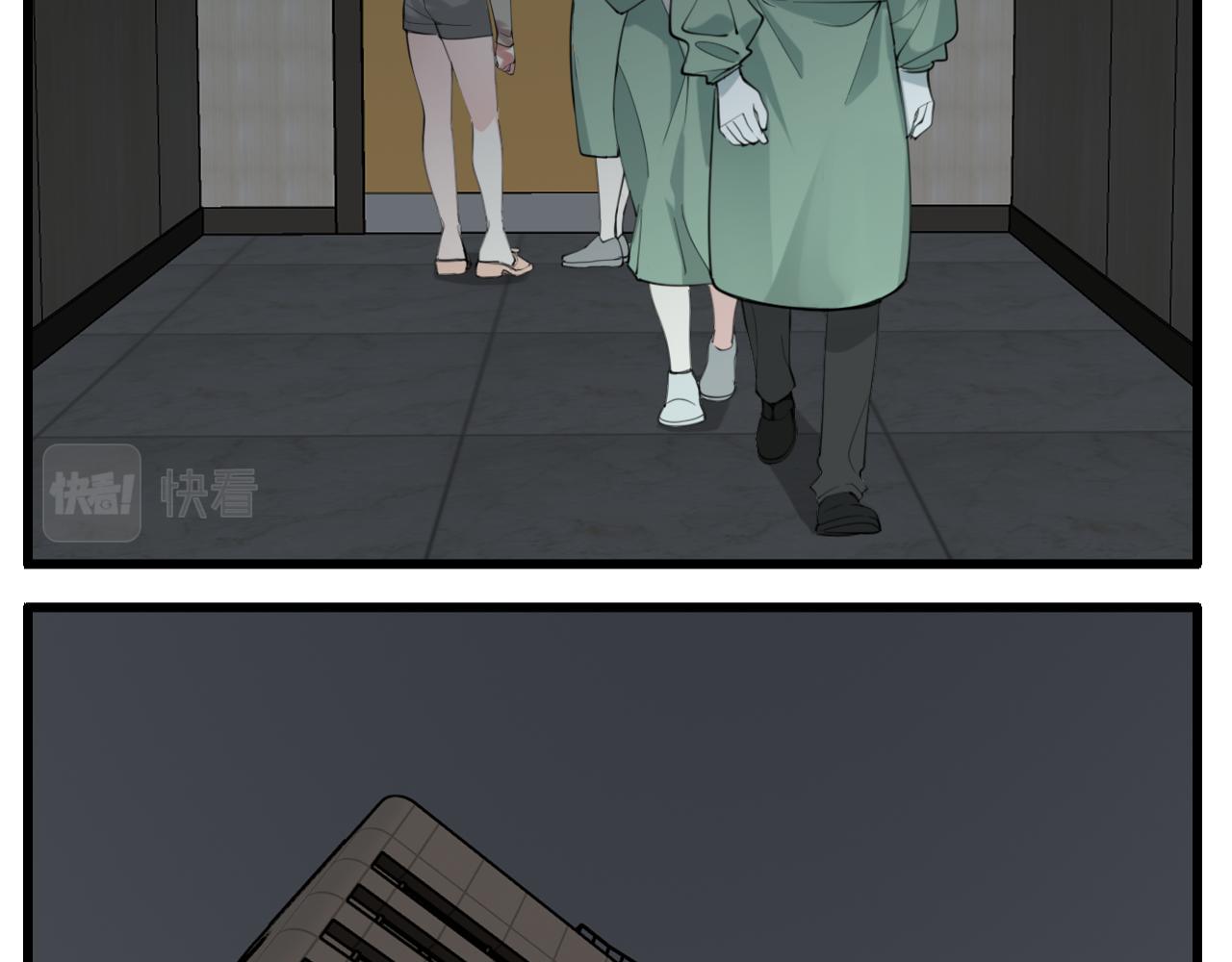 第106话孩子40