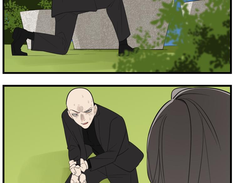 第37话 你伤了我的人？40