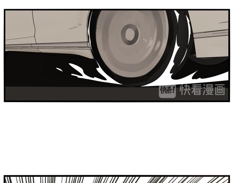 第53话 发怒飙车27