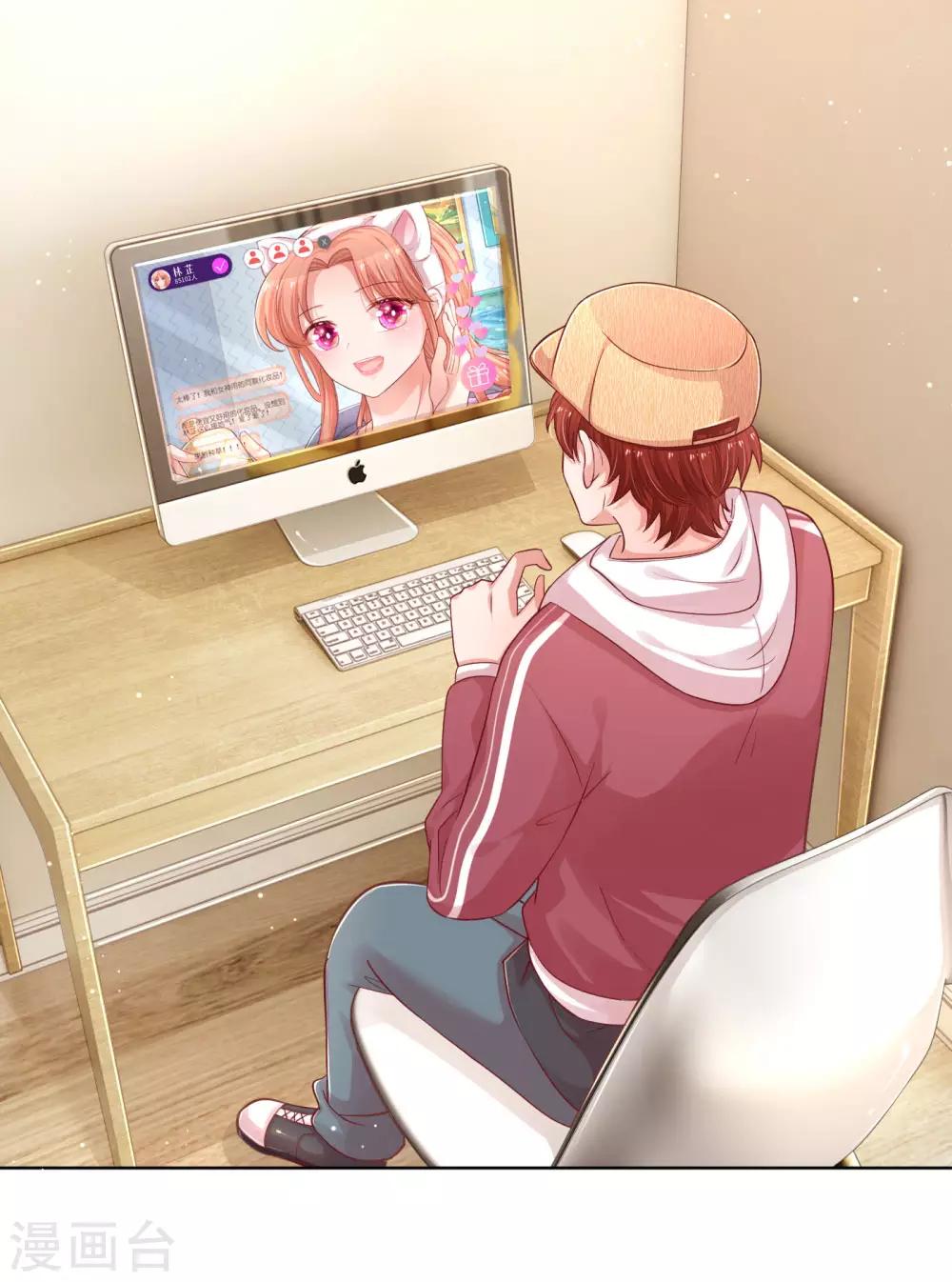 第228话 人气直播10