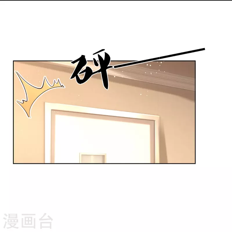 第371话 真情？假意？33