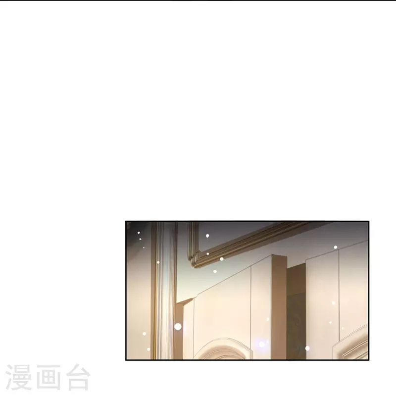 第305话 爹地你不讲道义13