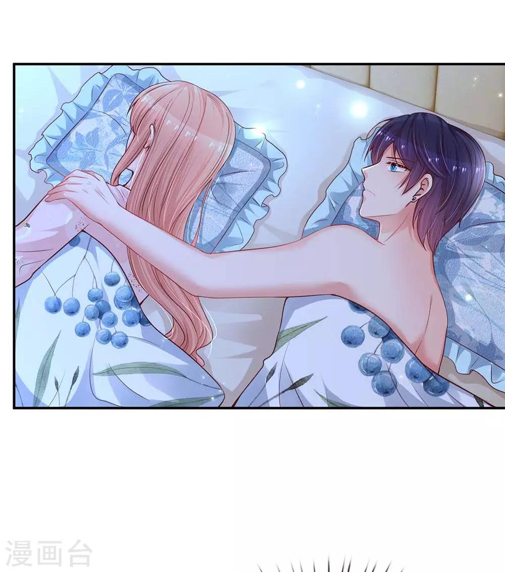 第164话 是我想多了？1