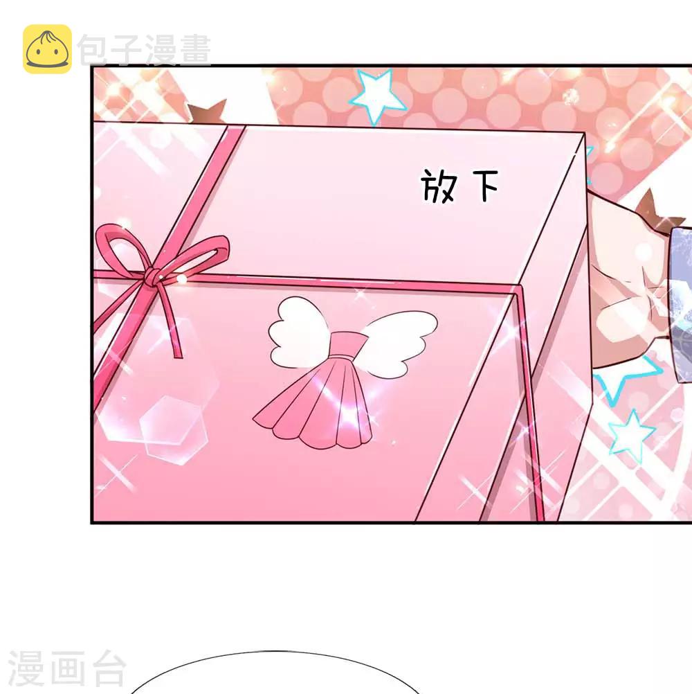 第130话 有备无患16