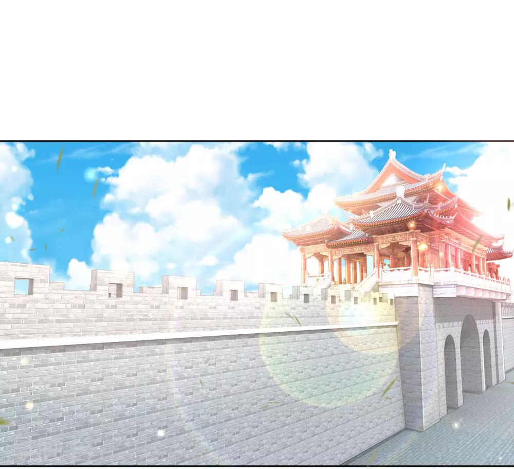 第63话 高危戏份0
