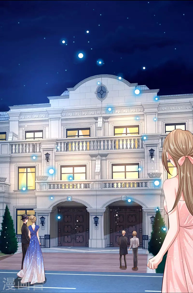 第332话 林芷是我的妻子8