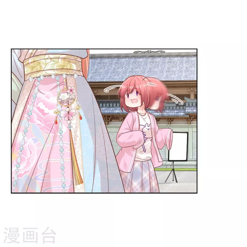 第302话 存心刁难34