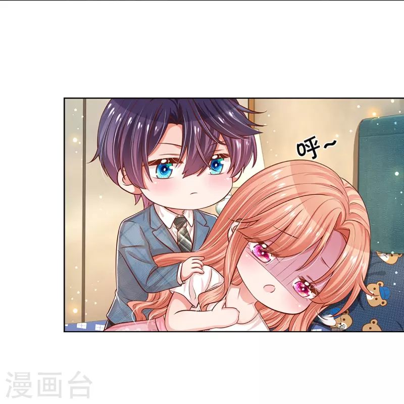 第305话 爹地你不讲道义8