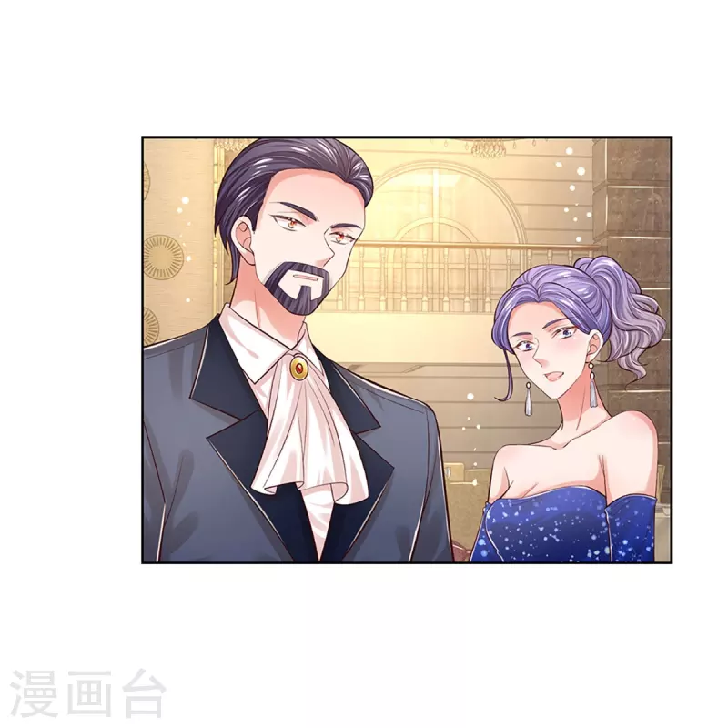 第332话 林芷是我的妻子19