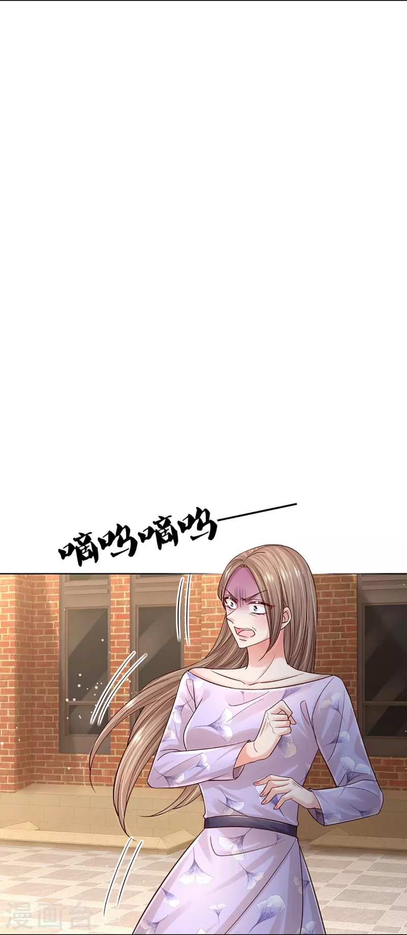 第358话 尘埃落定20