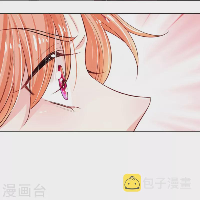 第337话 你的礼物不错33