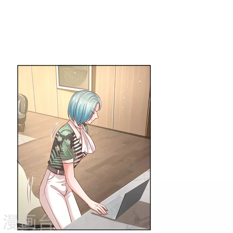 第313话 霸总行爲24