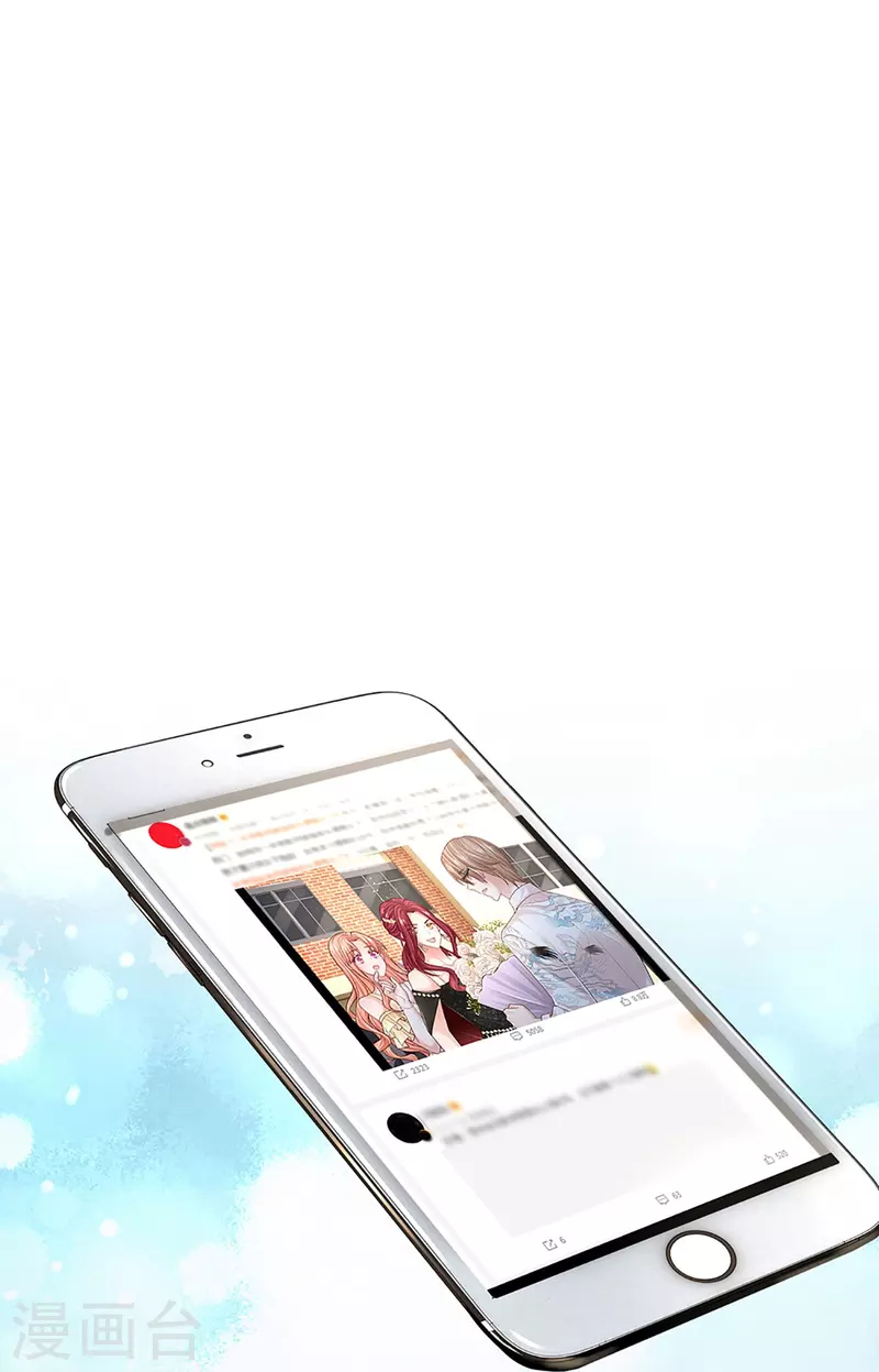 第372话 香槟玫瑰，高调示爱37