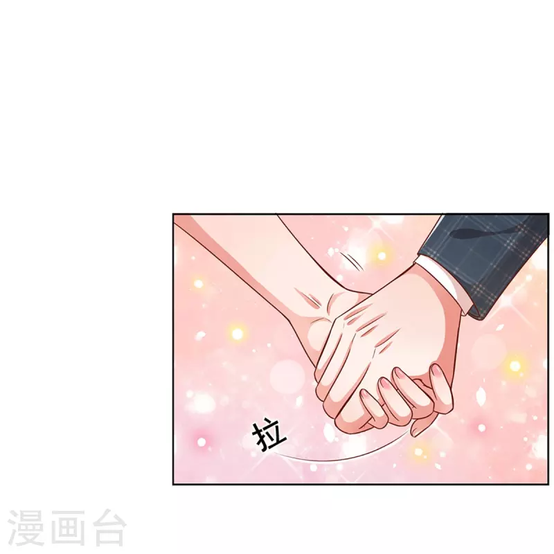 第297话 缺失的母爱17